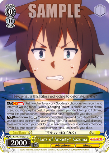 “Lots of Anxiety” Kazuma