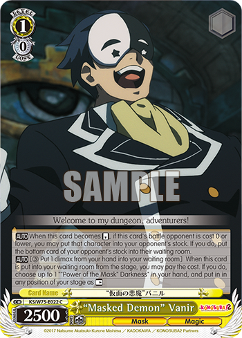 “Masked Demon” Vanir