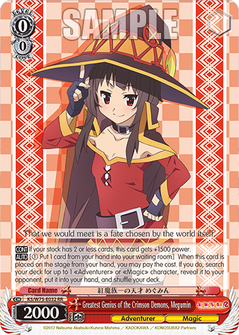 Greatest Genius of the Crimson Demons, Megumin