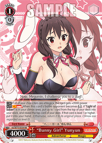 “Bunny Girl” Yunyun