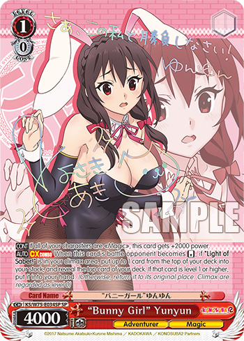 “Bunny Girl” Yunyun