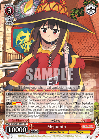 Megumin