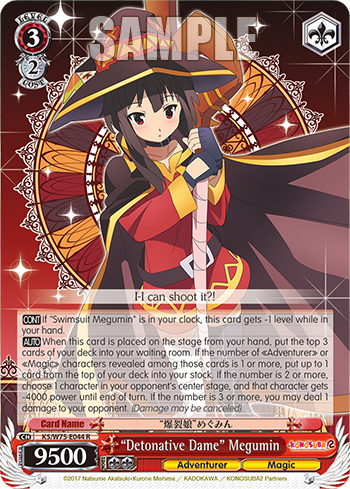 “Detonative Dame” Megumin