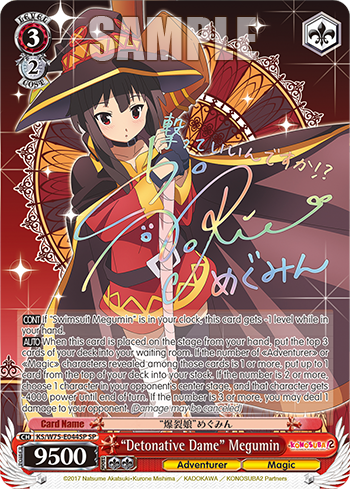 “Detonative Dame” Megumin