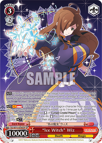 “Ice Witch” Wiz