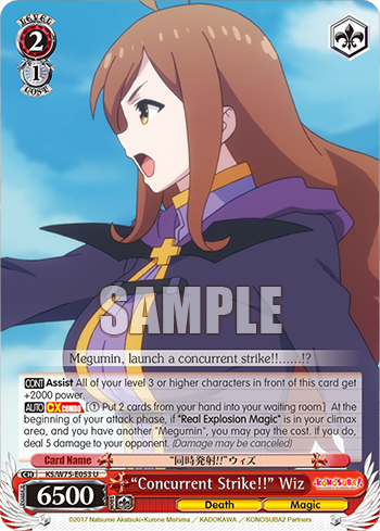 “Concurrent Strike!!” Wiz