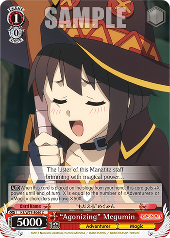 “Agonizing” Megumin