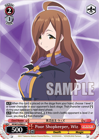 Poor Shopkeeper, Wiz