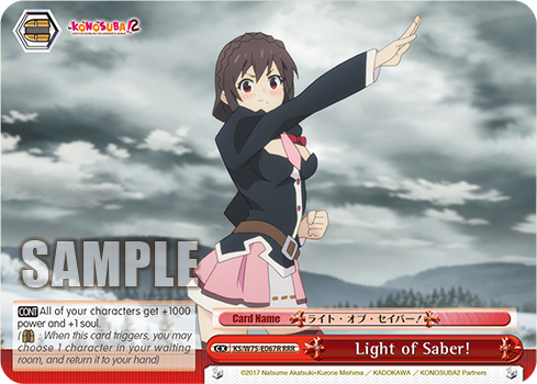Light of Saber!