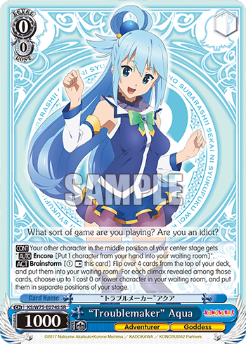 “Troublemaker” Aqua