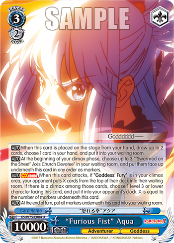 “Furious Fist” Aqua