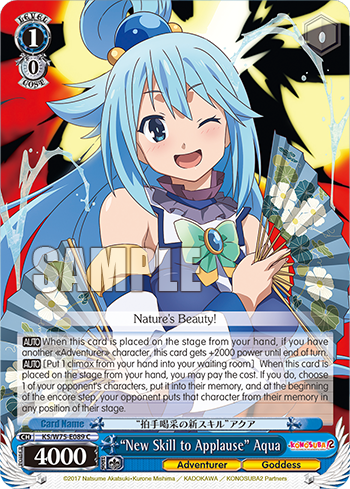 “New Skill to Applause” Aqua