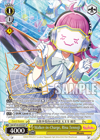 Walker-in-Charge, Rina Tennoji