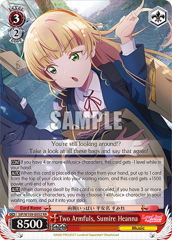 Two Armfuls, Sumire Heanna