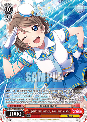 Sparkling Water, You Watanabe