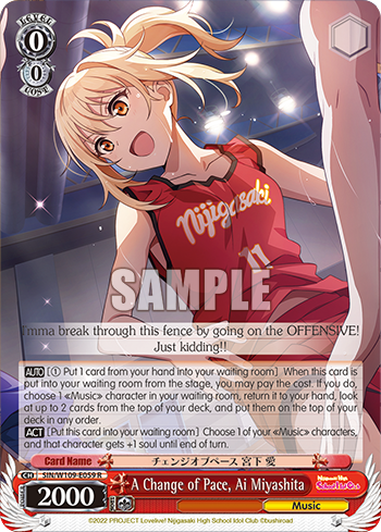 A Change of Pace, Ai Miyashita