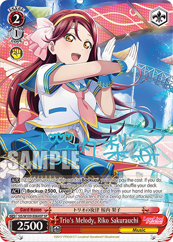 Trio's Melody, Riko Sakurauchi