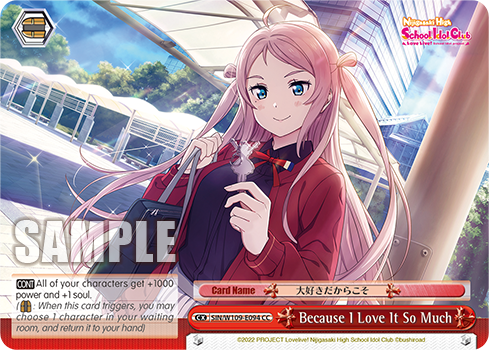 Because I Love It So Much