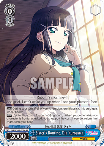 Sister's Routine, Dia Kurosawa