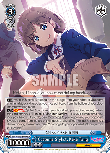 Costume Stylist, Keke Tang