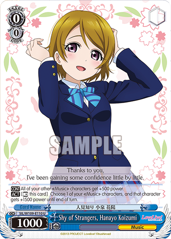 Shy of Strangers, Hanayo Koizumi