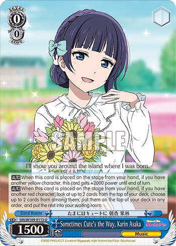 Sometimes Cute's the Way, Karin Asaka