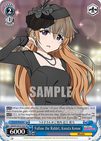 Follow the Rabbit, Kanata Konoe