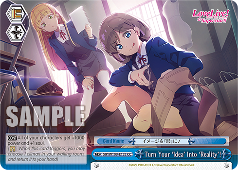 Turn Your 'Idea' Into 'Reality'!