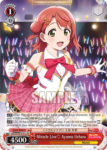 Miracle Live♡ Ayumu Uehara