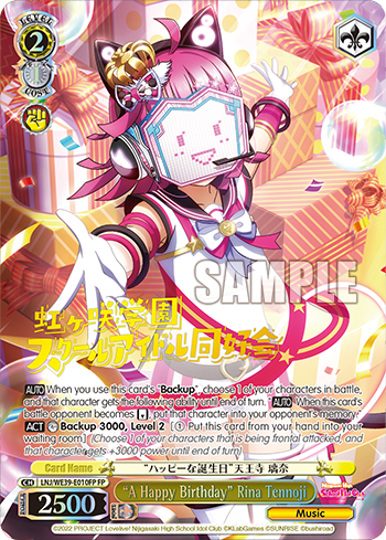 “A Happy Birthday” Rina Tennoji