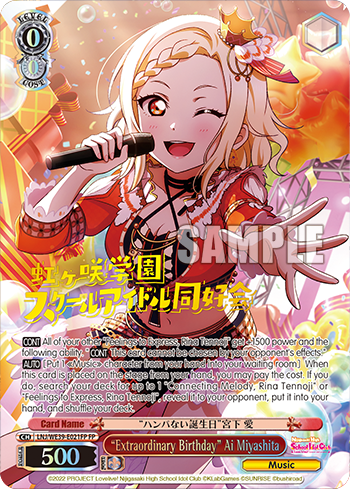 “Extraordinary Birthday” Ai Miyashita