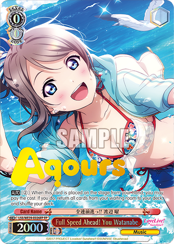 Full Speed Ahead! You Watanabe