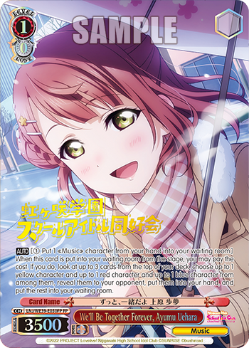 We'll Be Together Forever, Ayumu Uehara