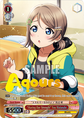 “Sharing Our Strength” You Watanabe