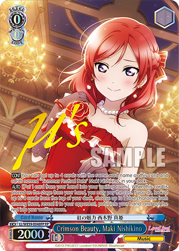 Crimson Beauty, Maki Nishikino