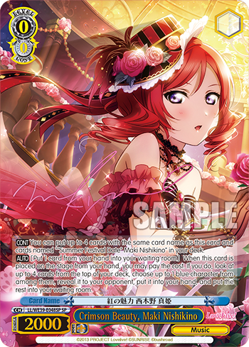 Crimson Beauty, Maki Nishikino