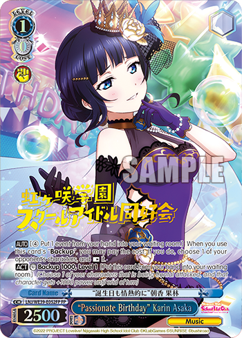 “Passionate Birthday” Karin Asaka