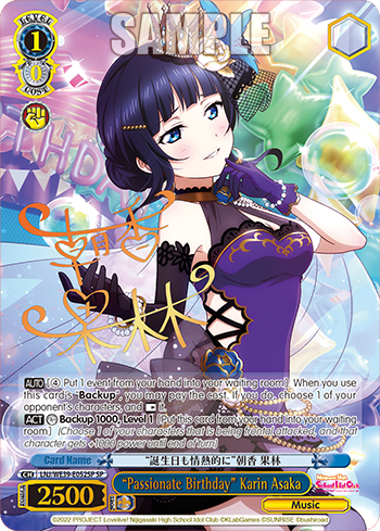 “Passionate Birthday” Karin Asaka