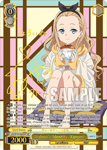 Walnut's Identity, Kurumi decoding=