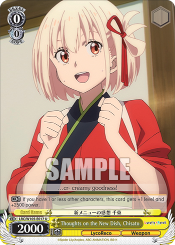 Thoughts on the New Dish, Chisato