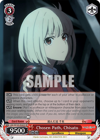 Chosen Path, Chisato