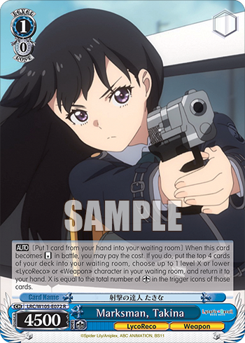 Marksman, Takina