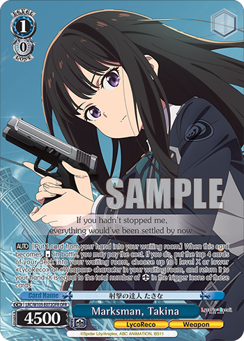 Marksman, Takina