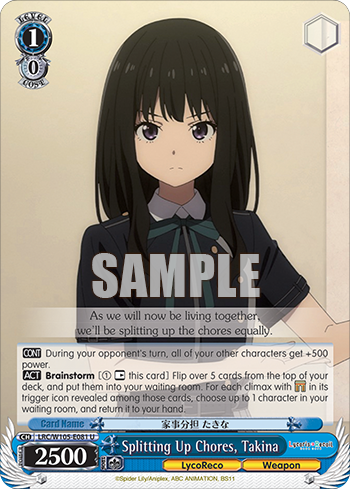 Splitting Up Chores, Takina LRC/W105-E081