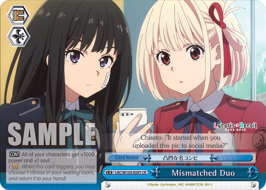Mismatched Duo LRC/W105-E097