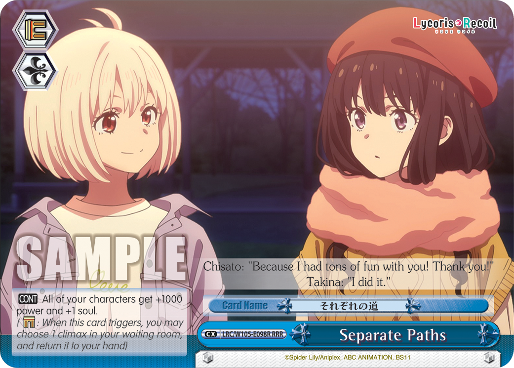 Separate Paths LRC/W105-E098R