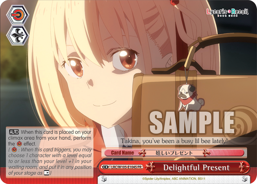 Delightful Present LRC/W105-E104S