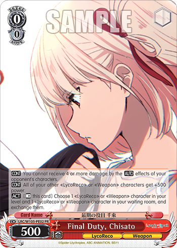 Final Duty, Chisato