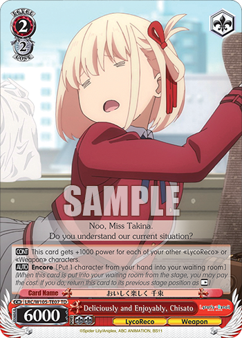 Deliciously and Enjoyably, Chisato