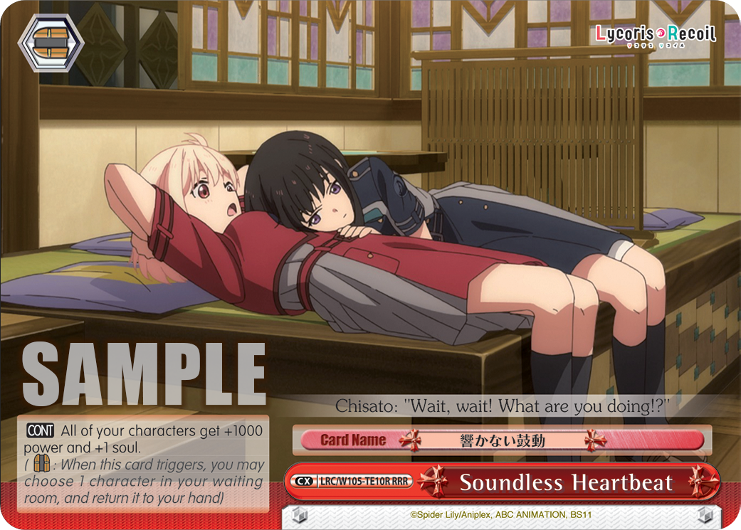 Soundless Heartbeat